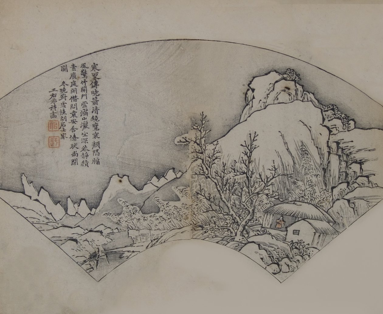 Landskap etter Wang Wei 699-759, fra Mustard Seed Garden Manual of ..., første utgave, 1679. av Wang Gai