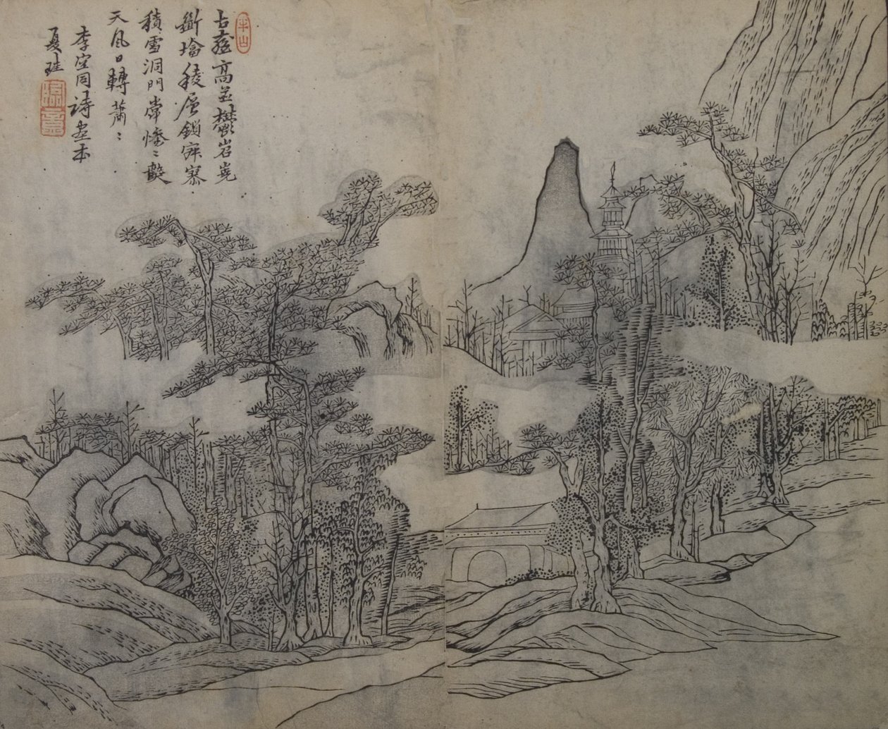 Landskap etter Xia Gui aktiv ca. 1195-1230, fra Mustard Seed Garde..., første utgave, 1679. av Wang Gai