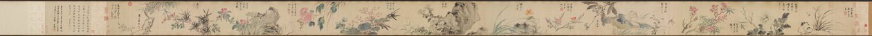Blomster av fire årstider, med dikt, 1531. av Wang Guxiang