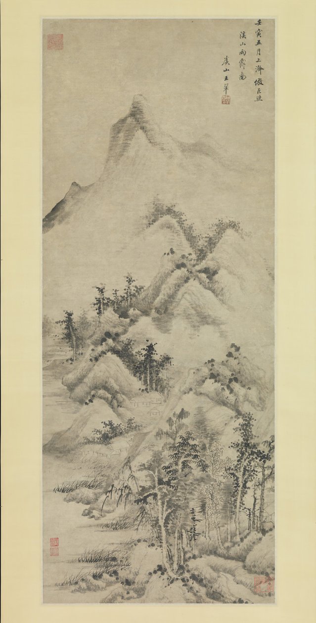 Rydding etter regn over bekker og fjell, datert 1662. av Wang Hui