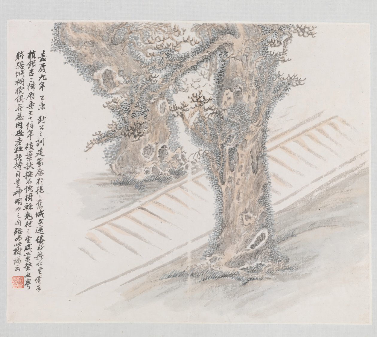 Ti nettsteder tilknyttet Ruan Yuan, datert 1883. av Wang Jun