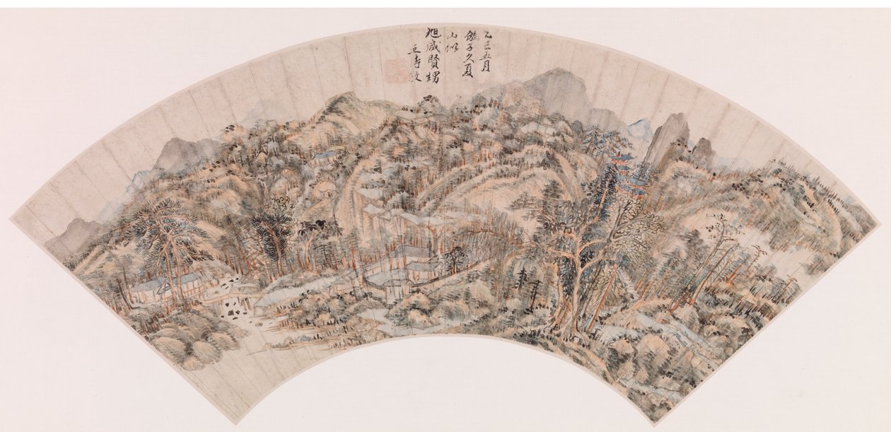 Fan - Fjelllandskap av Wang Shimin