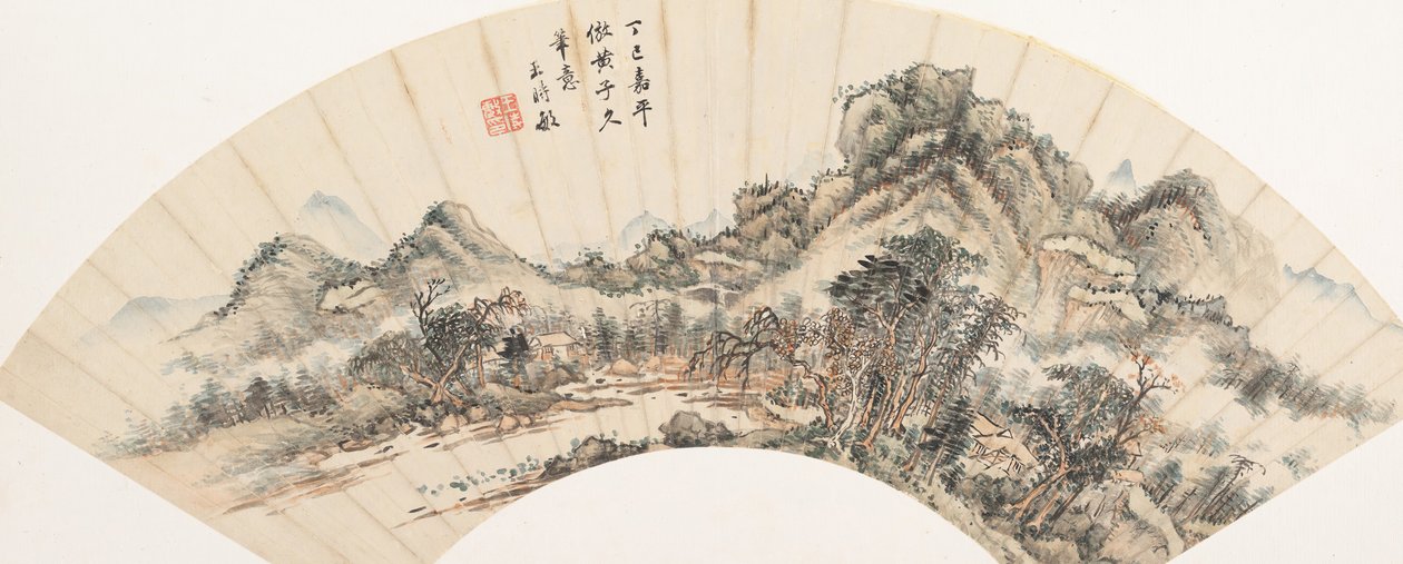 Landscape after Huang Gongwang, dated 1677. av Wang Shimin
