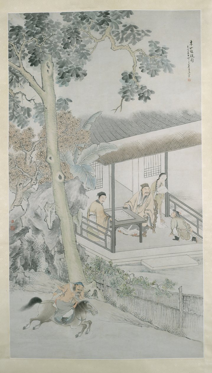 Bringe budskapet om seier til Dongshan, datert 1862. av Wang Su