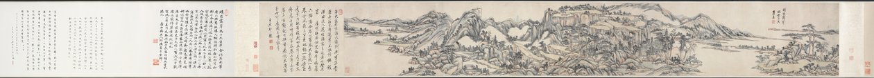 Grønne topper under klar himmel: Etter Huang Gongwang av Wang Yuanqi