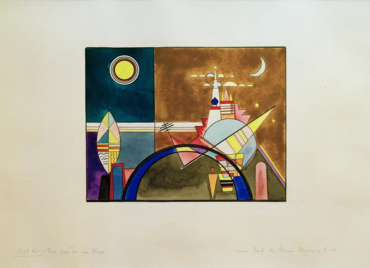 Bilder på en utstilling, bilde XVI: Den store porten til Kiev av Wassily Kandinsky