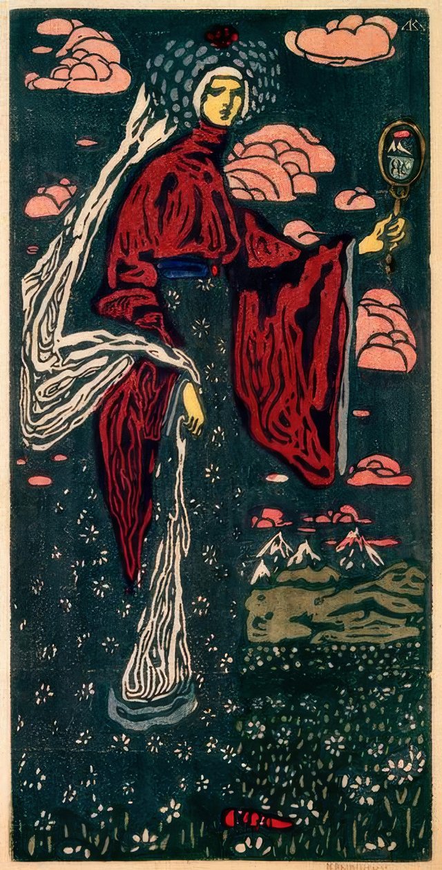 Speilet av Wassily Kandinsky