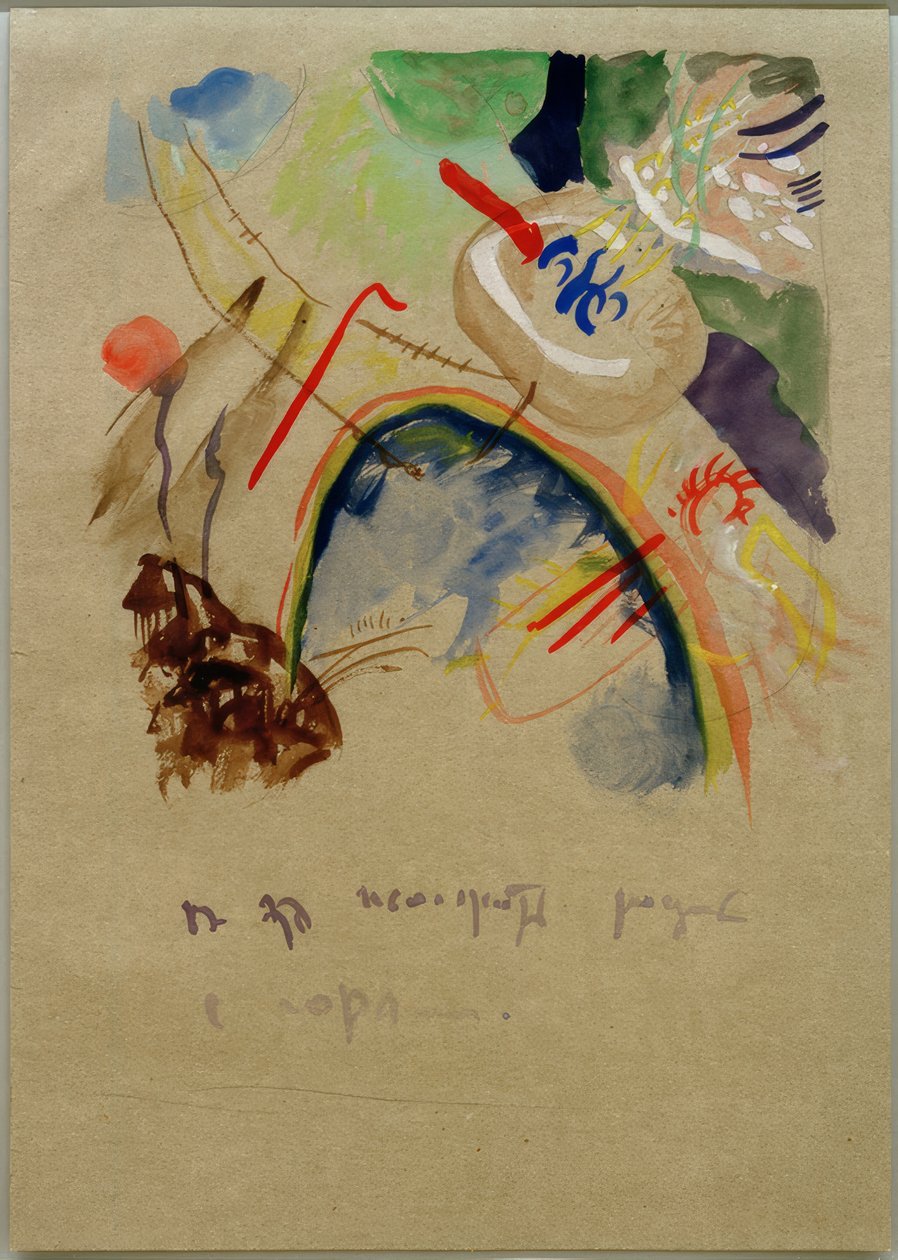 Med skog og regnbue, akvarell av Wassily Kandinsky