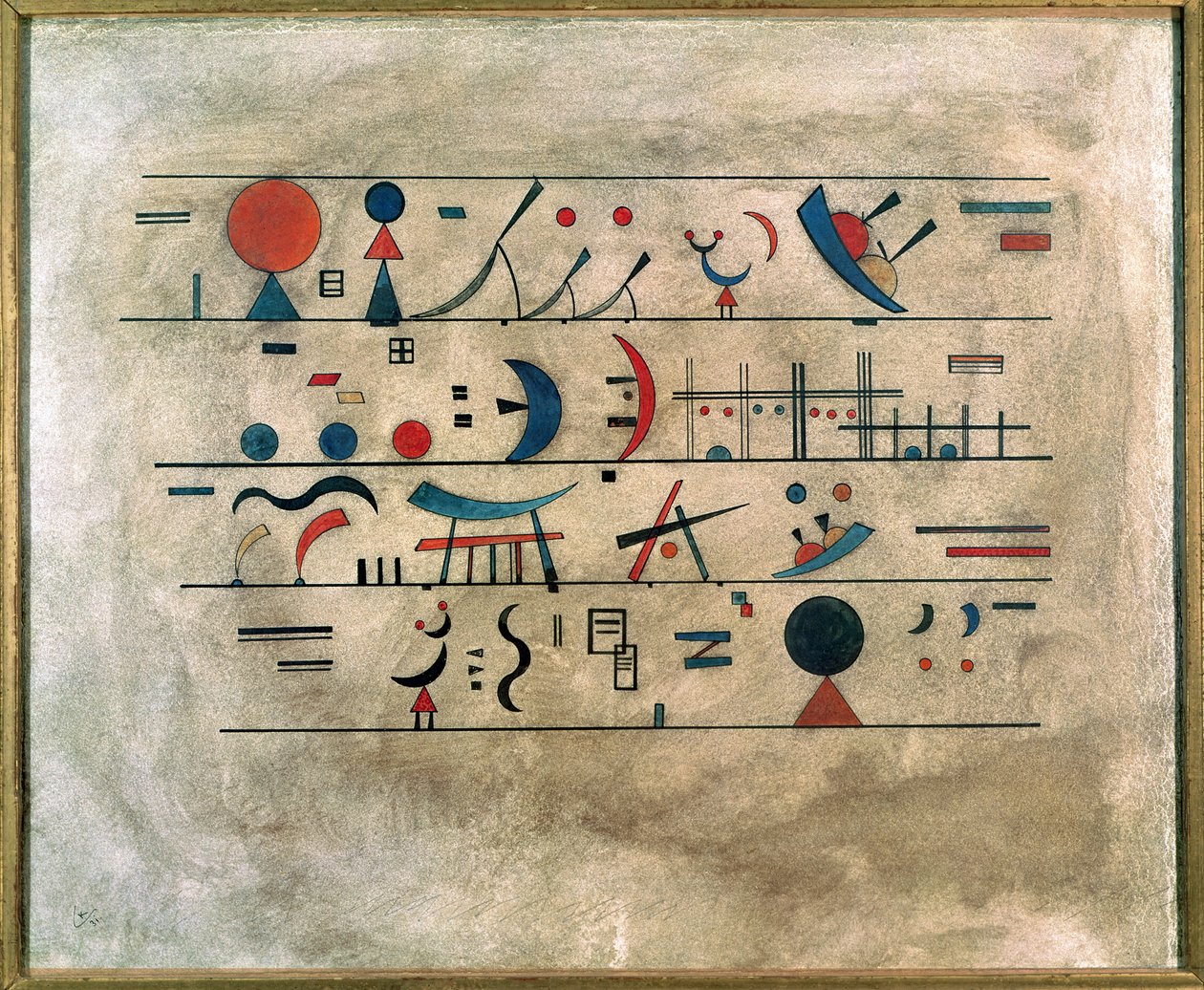 Serie med karakterer, 1931 av Wassily Kandinsky