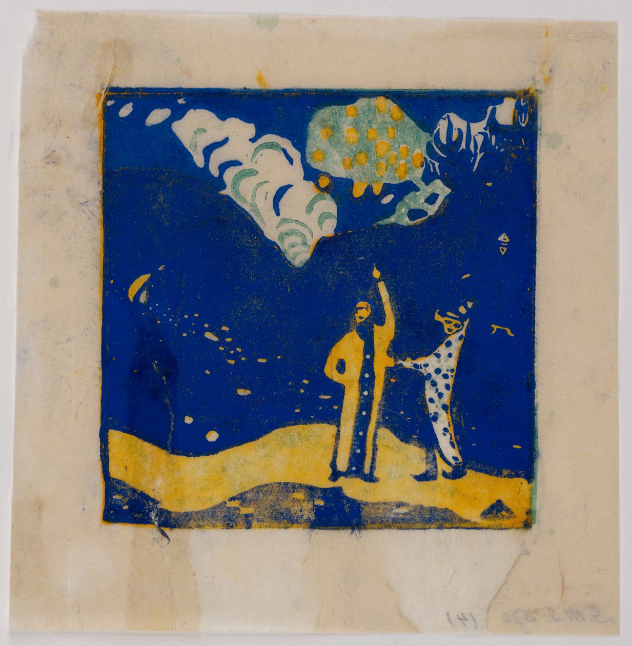 4 Exemplare zu Klänge S. 71 av Wassily Kandinsky