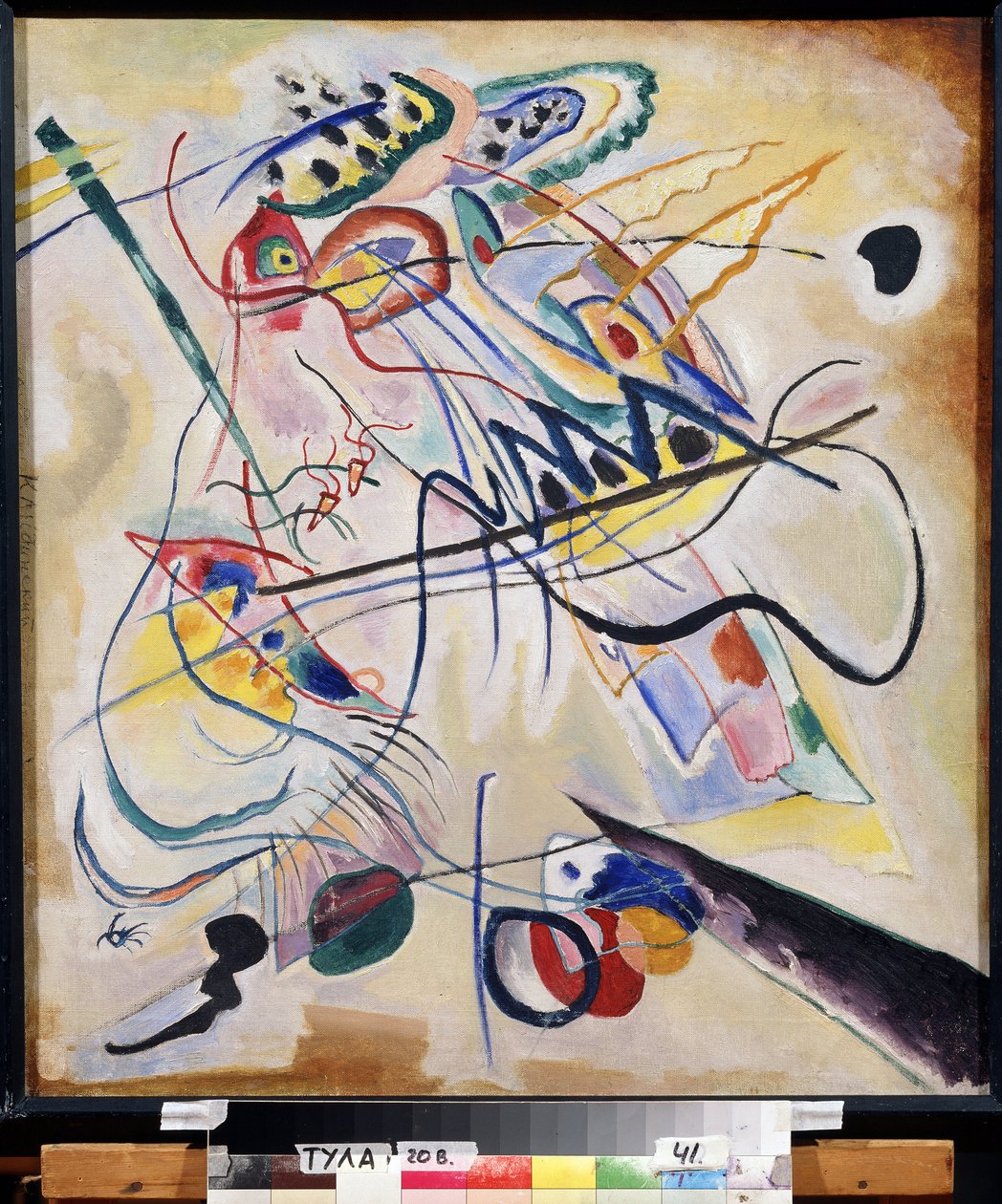 En musikalsk ouverture av Wassily Kandinsky