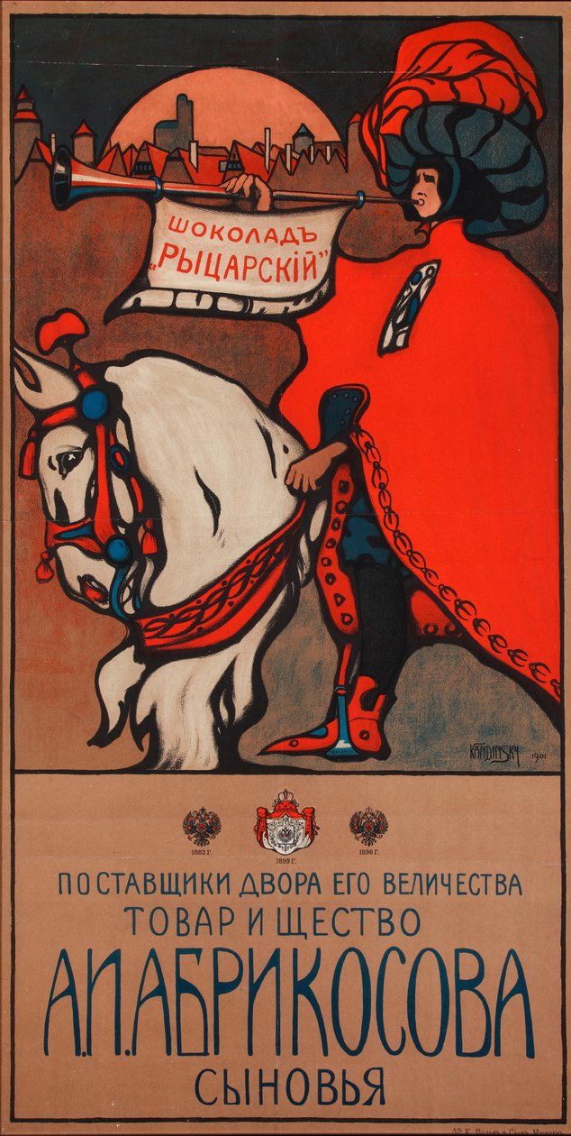 Reklameplakat for Abrikosov-sjokoladen, 1901 av Wassily Kandinsky