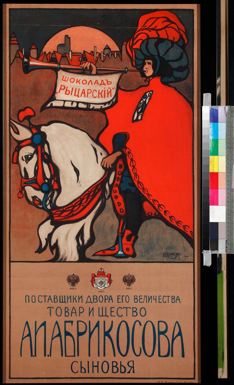Reklameplakat for sjokolade Abrikosov-maleri av Vassily Kandinsky (eller Wassily Kandinski eller Kandinskij av Wassily Kandinsky