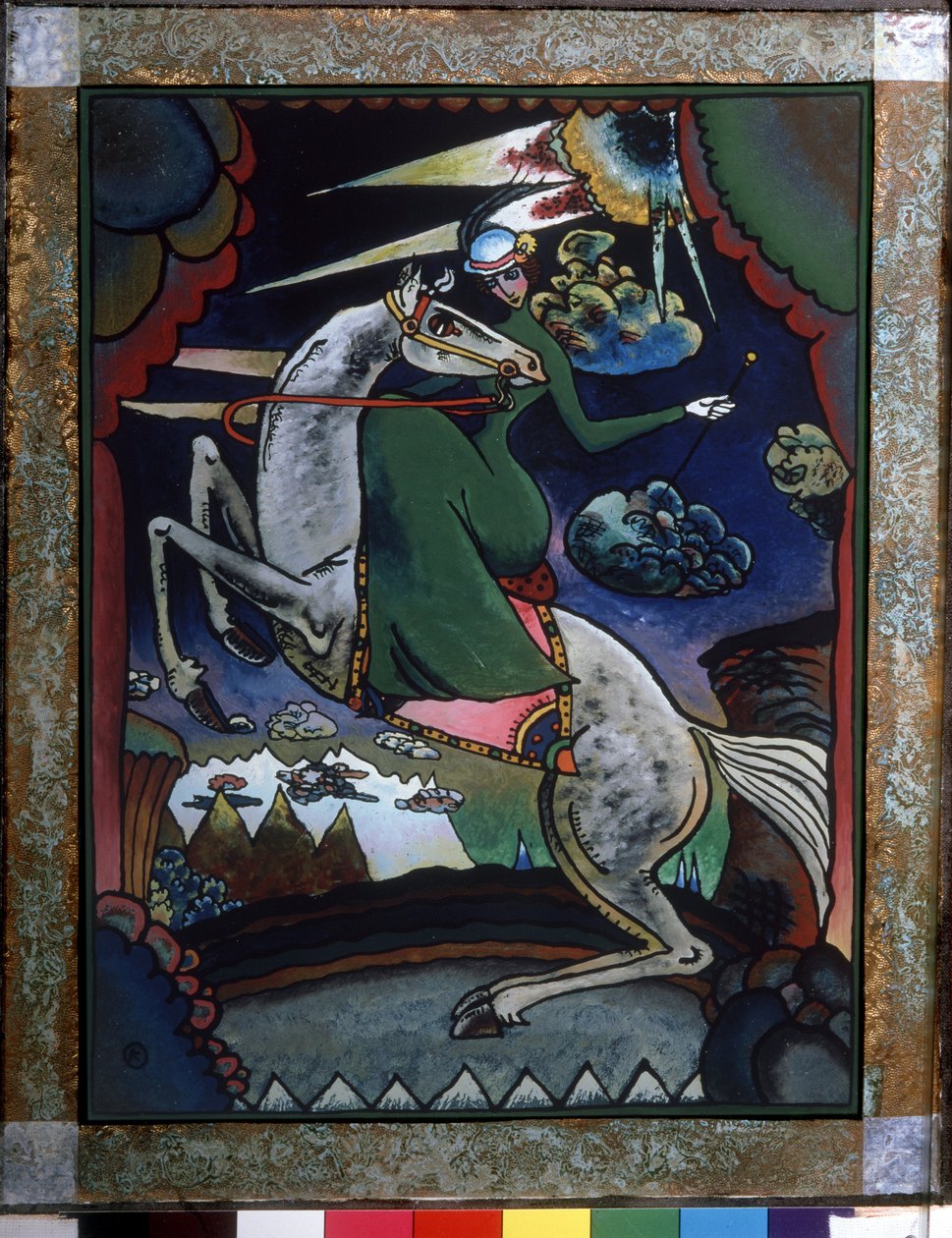 Amazonas i fjellet.; Verk av Wassily Kandinsky (eller Wassily Kandinski eller Kandinskij av Wassily Kandinsky