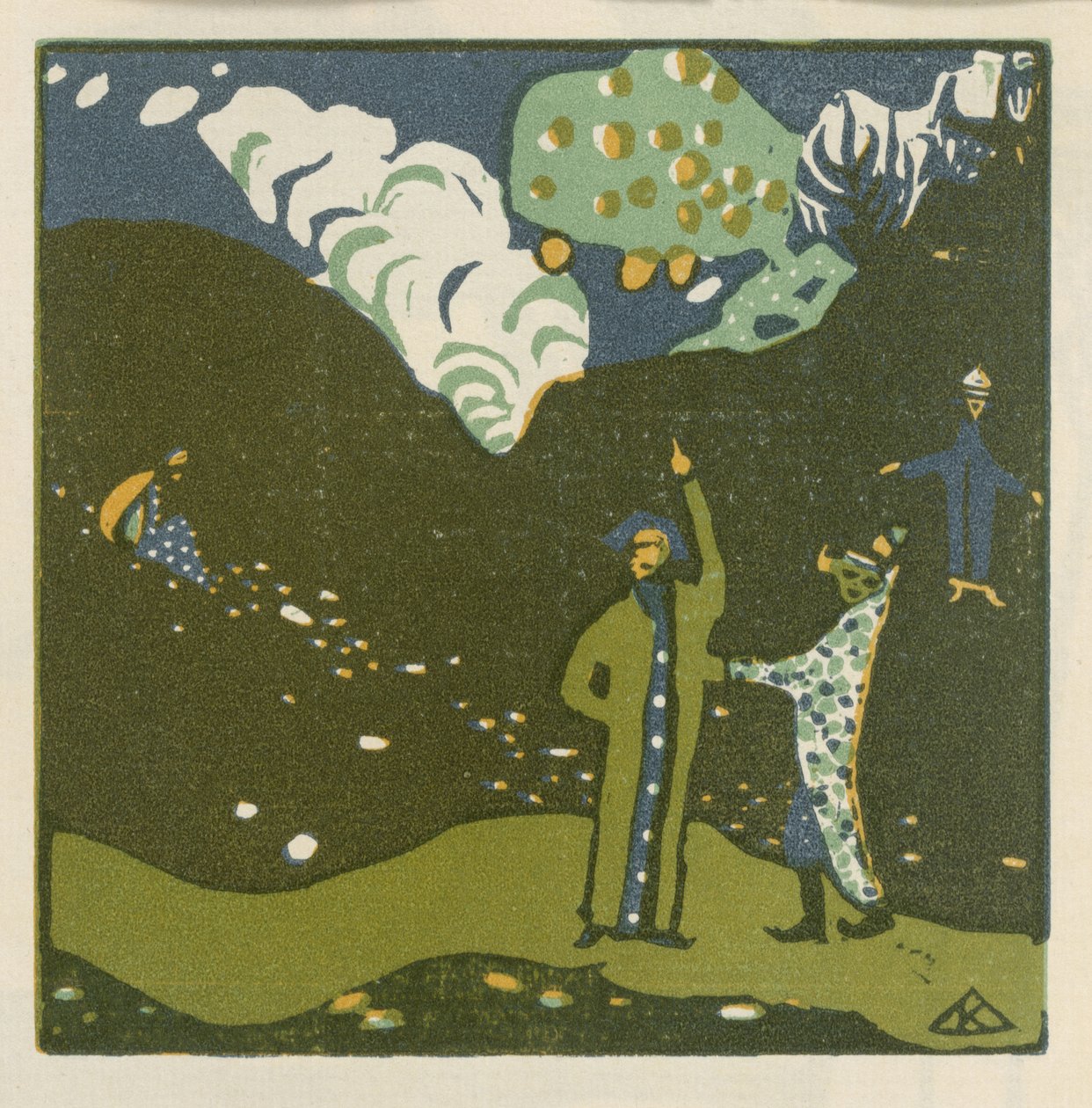 Epletre (blad 39 fra: «Lyder») av Wassily Kandinsky