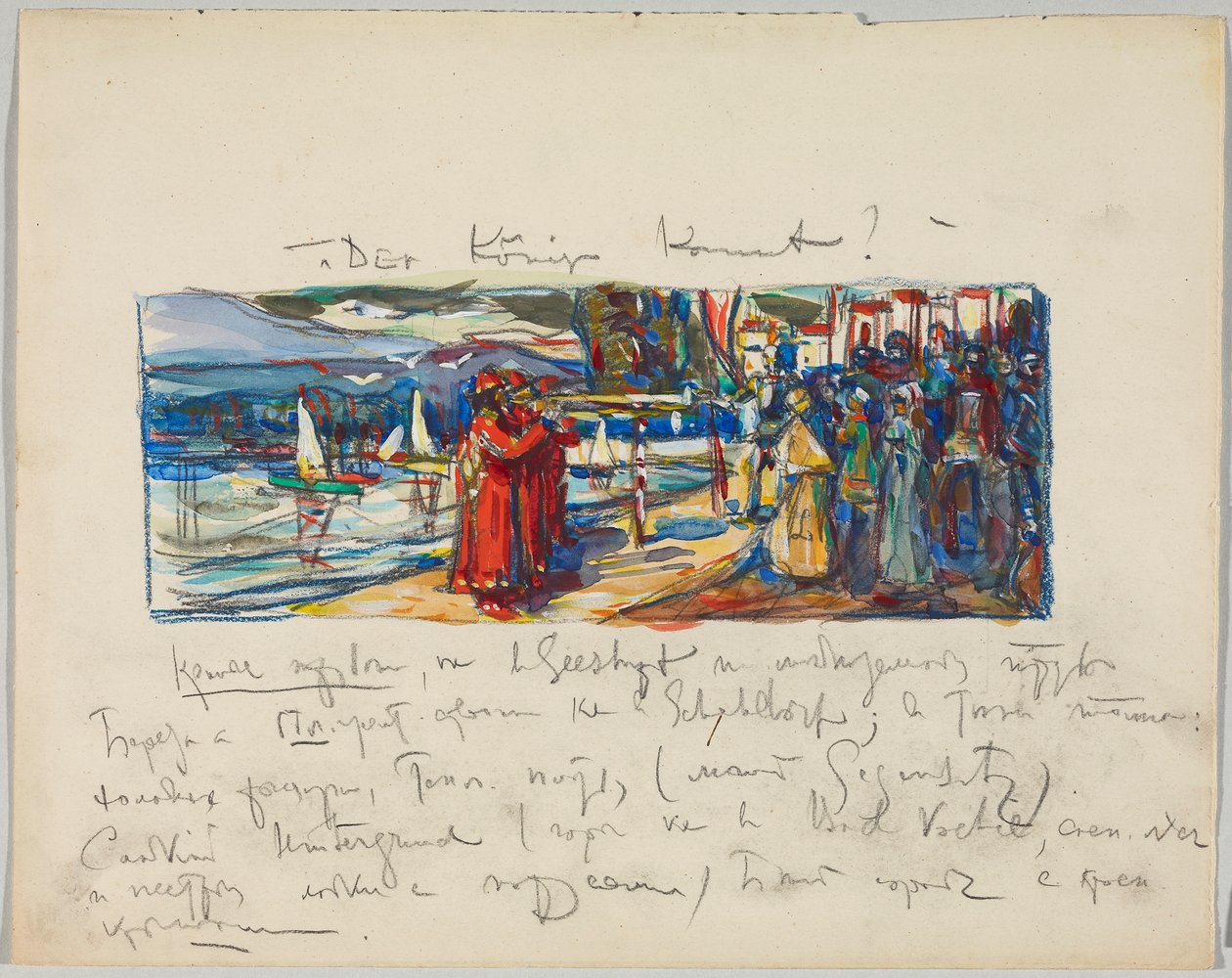 Kongen kommer av Wassily Kandinsky