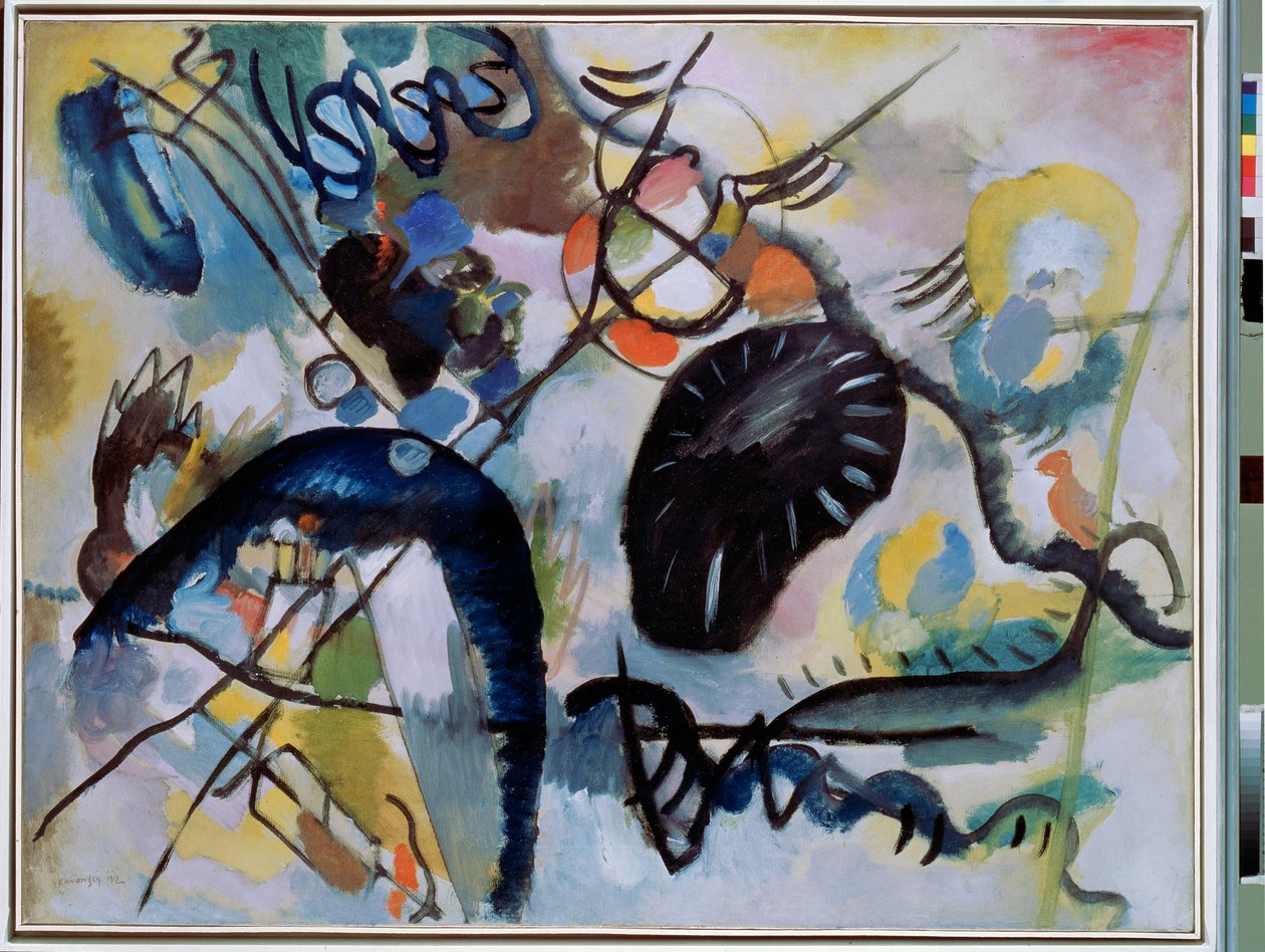 ""The Black Spot"" Maleri av Vassily Kandinsky (eller Wassily Kandinski eller Kandinskij av Wassily Kandinsky