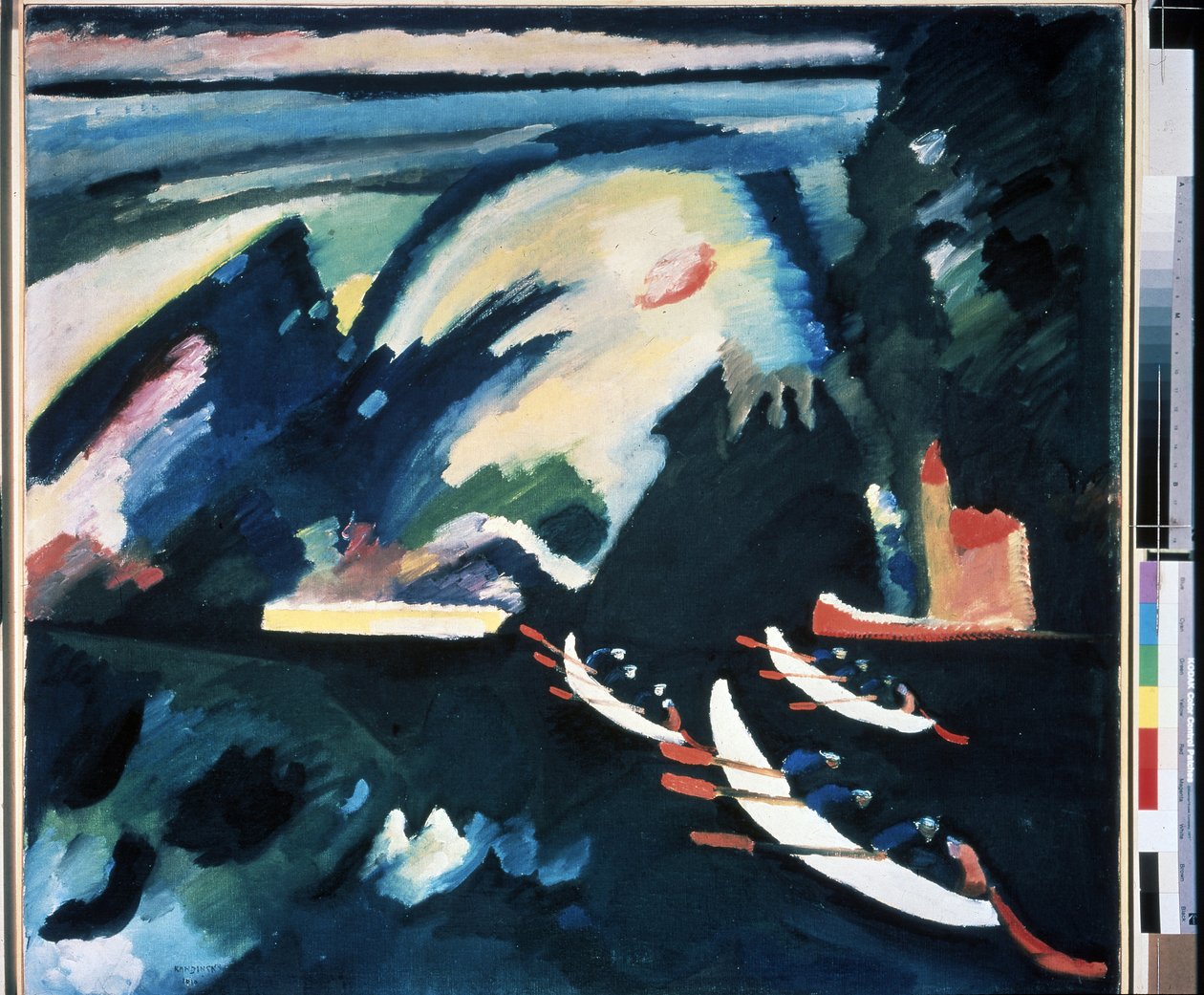"" Le Lac "" Malerdagen Vassily Kandinsky (au Wassily Kandinsky av Wassily Kandinsky