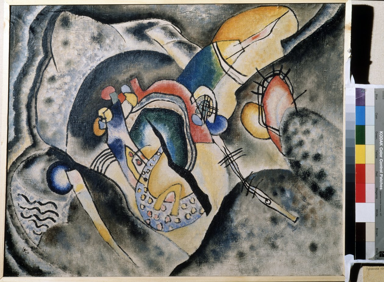 ""The Black Trait"" Maleri av Vassily Kandinsky (eller Wassily Kandinski eller Kandinskij av Wassily Kandinsky