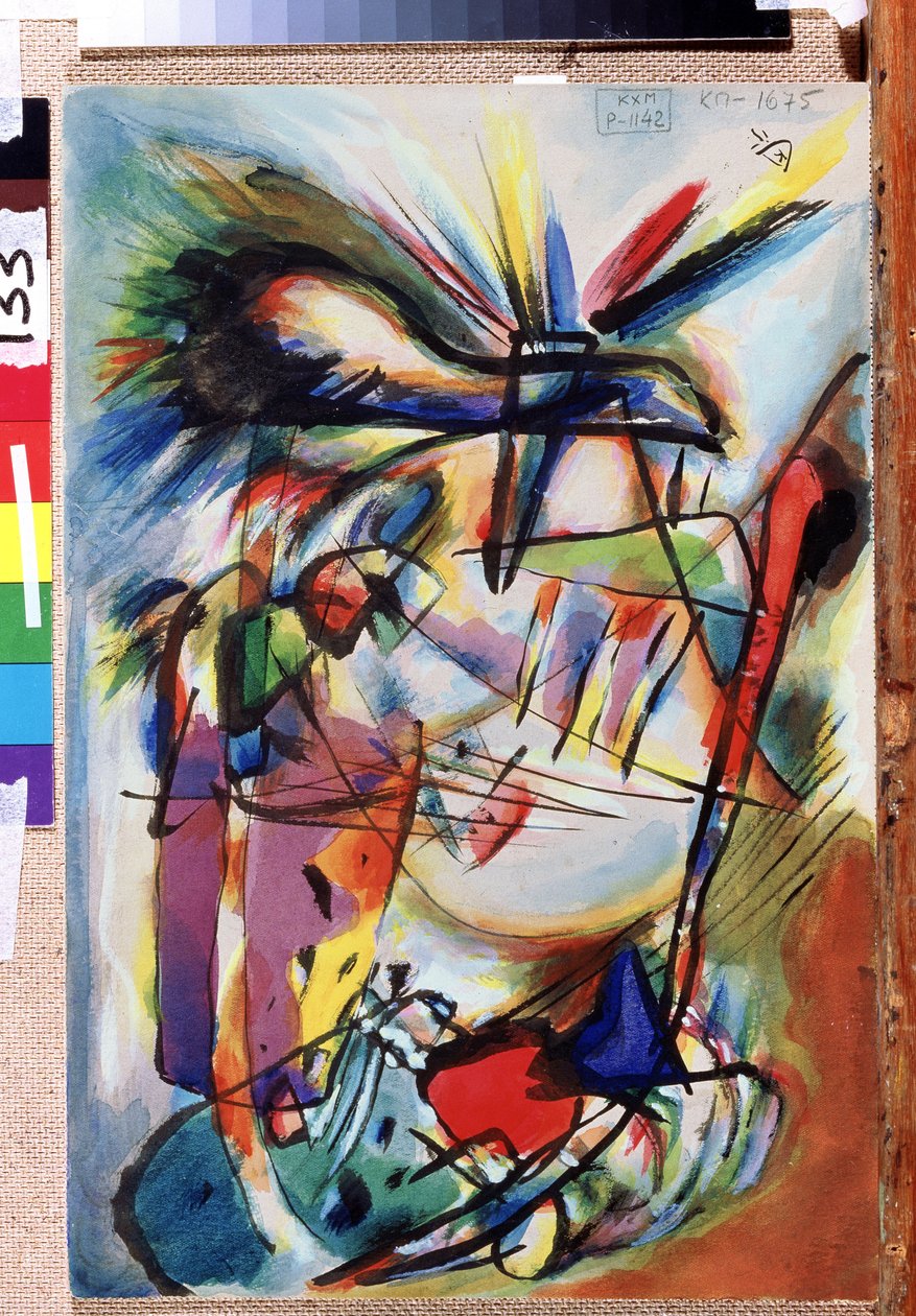 Painter Vine (Pointles Painting). Ouverre de Wassily Kandinsky (Au Wassily Kandinsky au Kandinskyz av Wassily Kandinsky
