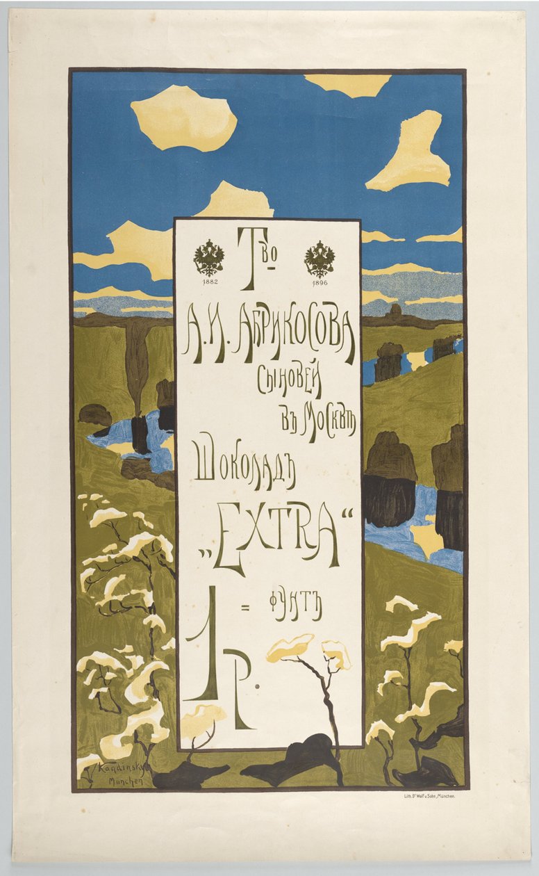 Plakat for selskapet Abrikosow av Wassily Kandinsky
