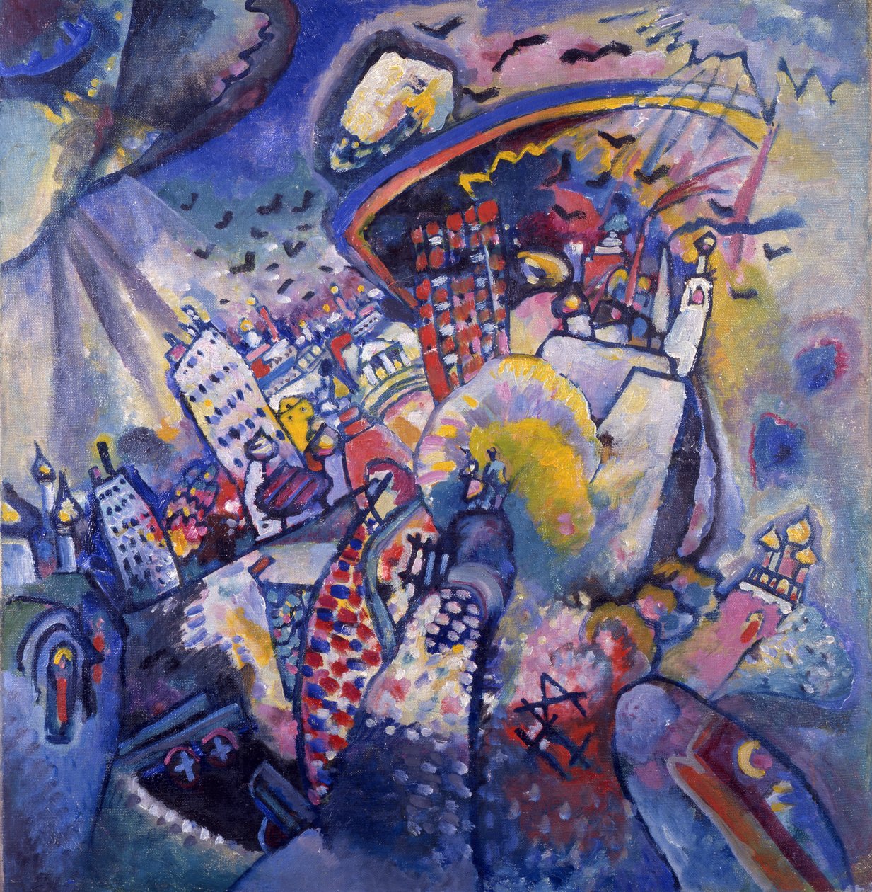 Røde plass, 1916 av Wassily Kandinsky