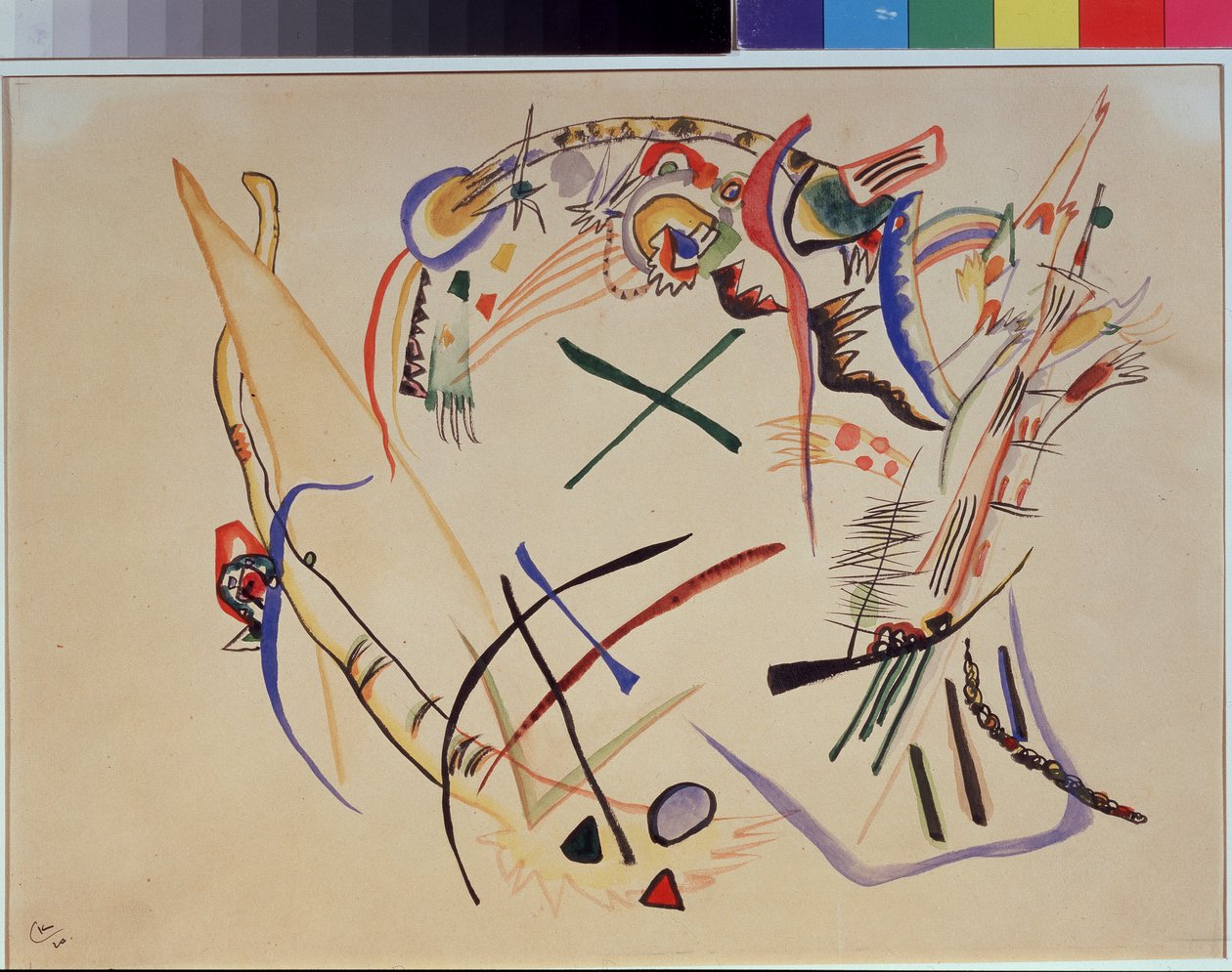 ""Suprematism"" Akvarell av Vassily Kandinsky (eller Wassily Kandinski eller Kandinskij av Wassily Kandinsky