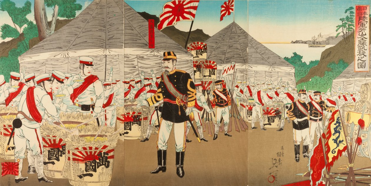 Triumphal Return of Victorious Japanese Imperial Army fra Asan av Watanabe Nobukazu