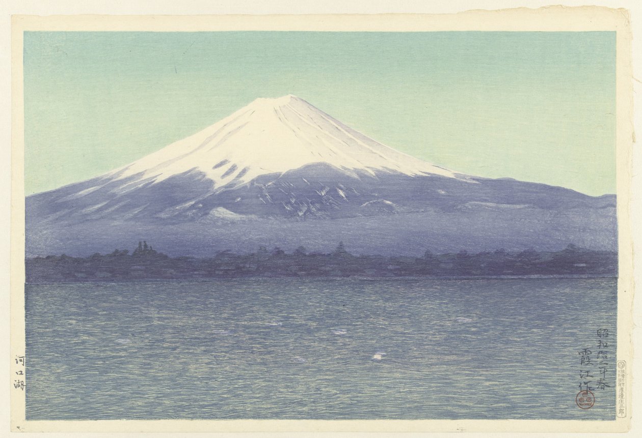 Kawaguchi-sjøen Kawaguchiko (tittel på objekt) av Watanabe Kako