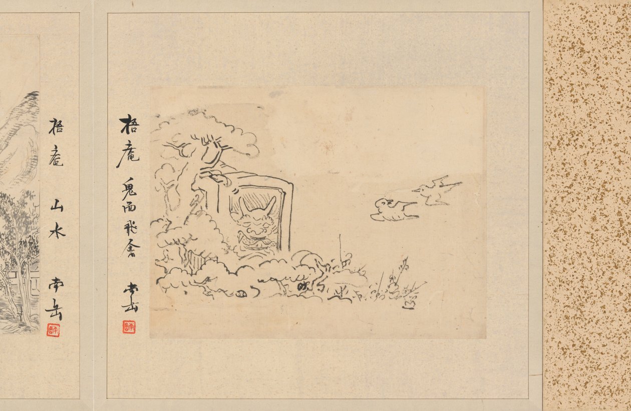 Album of Fifty-fire Sketches, 1800-tallet. av Watanabe Kazan