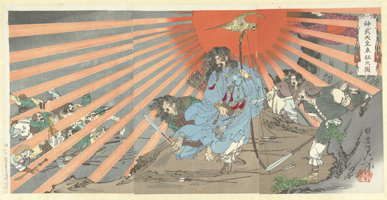 Keiser Jinmu .s østlige ekspedisjon Jinmu tenno Tosei no zu (tittel på objekt) av Watanabe Nobukazu