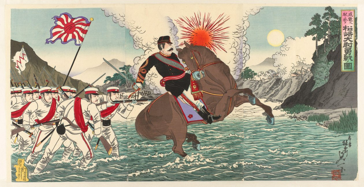 En skildring av kaptein Matsuzakis heroiske kamp i slaget ved Songhwan Seikan no eki ni oite Matsuzaki Taii yûsen no zu (tittel på objekt) av Watanabe Nobukazu