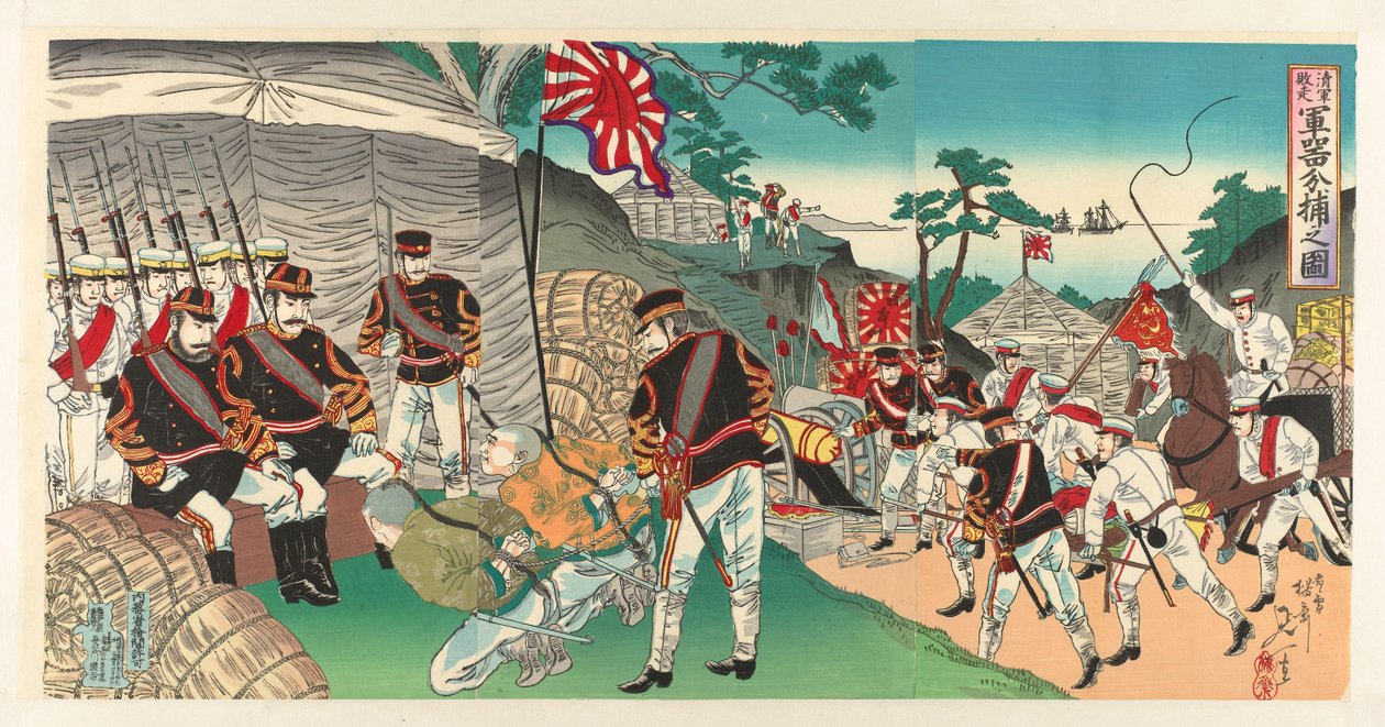 Japanske tropper fanger våpen etterlatt av den flyktende fienden Shingun haisô gunki bundori no zu (tittel på objekt) av Watanabe Nobukazu