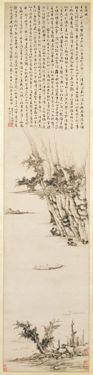 Det første prosadiktet på den røde klippen, 1558 (blekk på papir) av Wen Zhengming