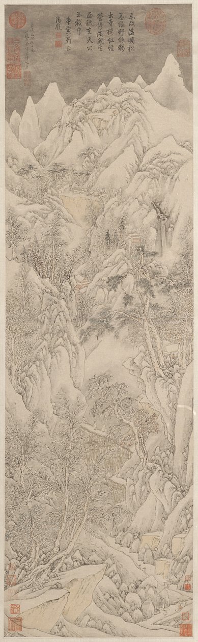  av Wen Boren