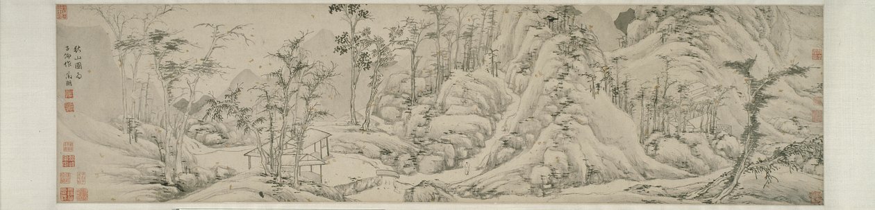  av Wen Zhengming