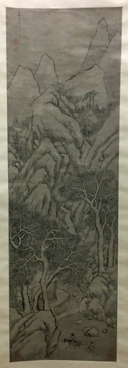  av Wen Zhengming