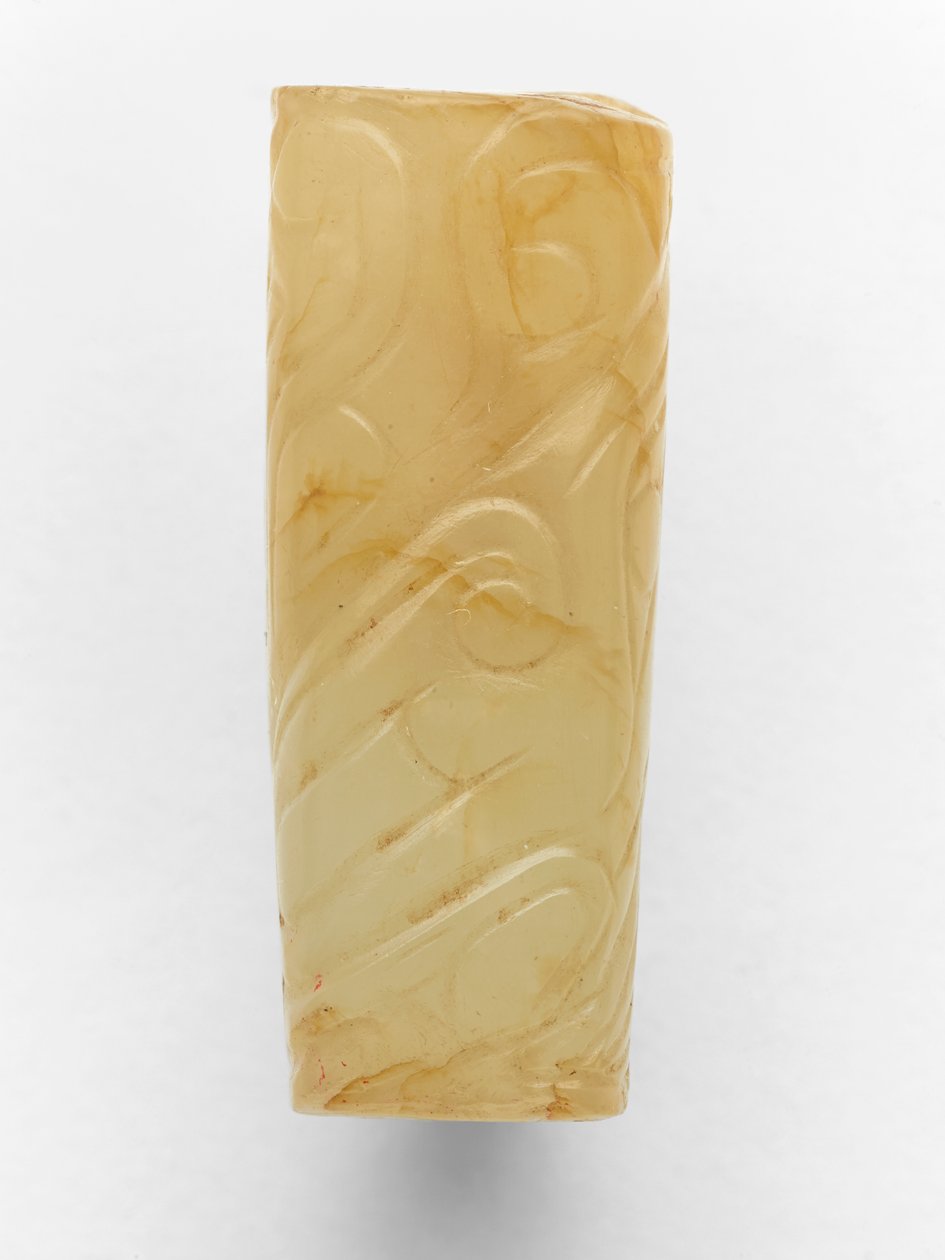 Sylindrisk perle, ca. 800–700 f.Kr. (jade) av Western Zhou Dynasty Chinese School