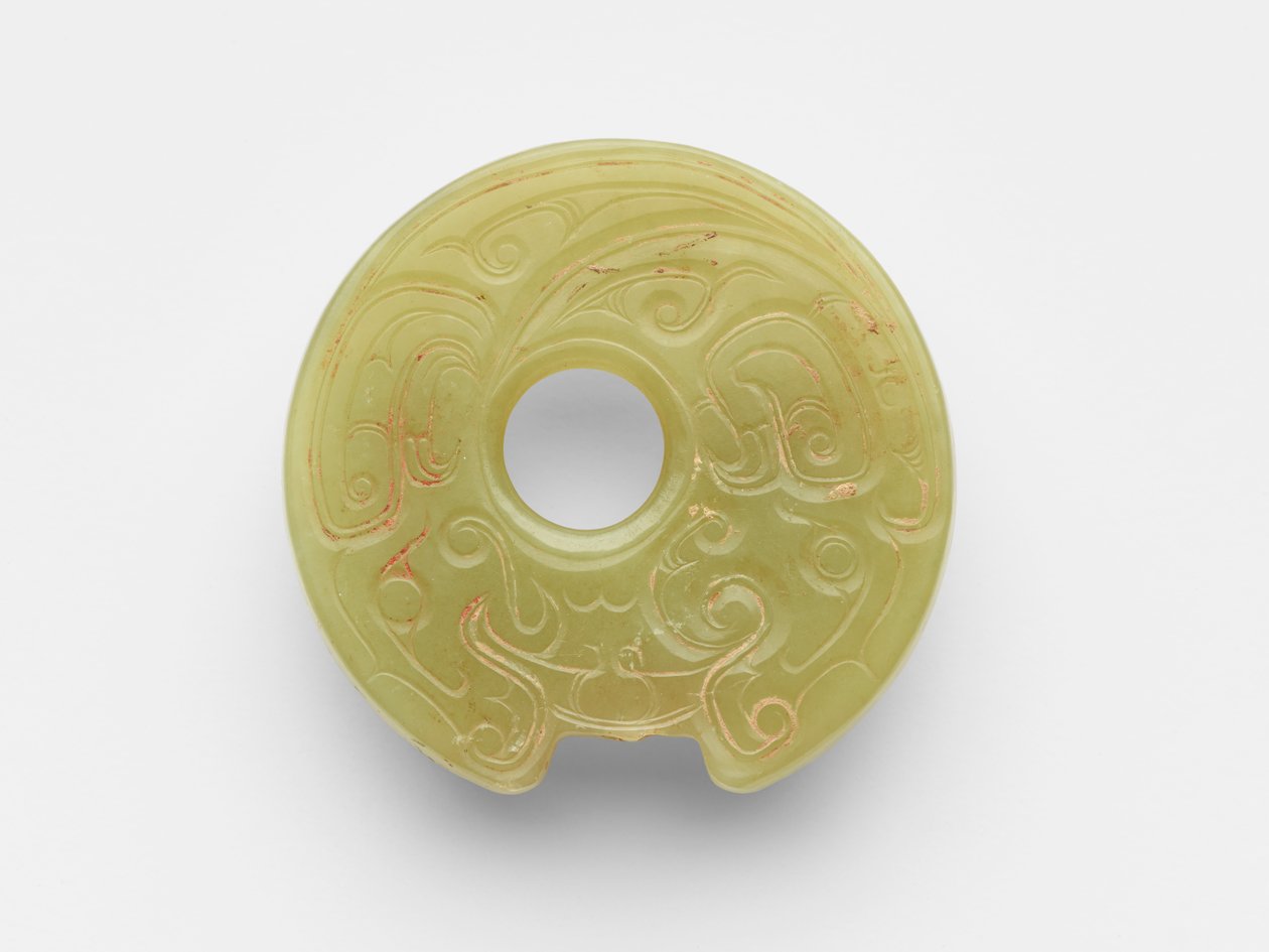Anheng av Western Zhou Dynasty Chinese School
