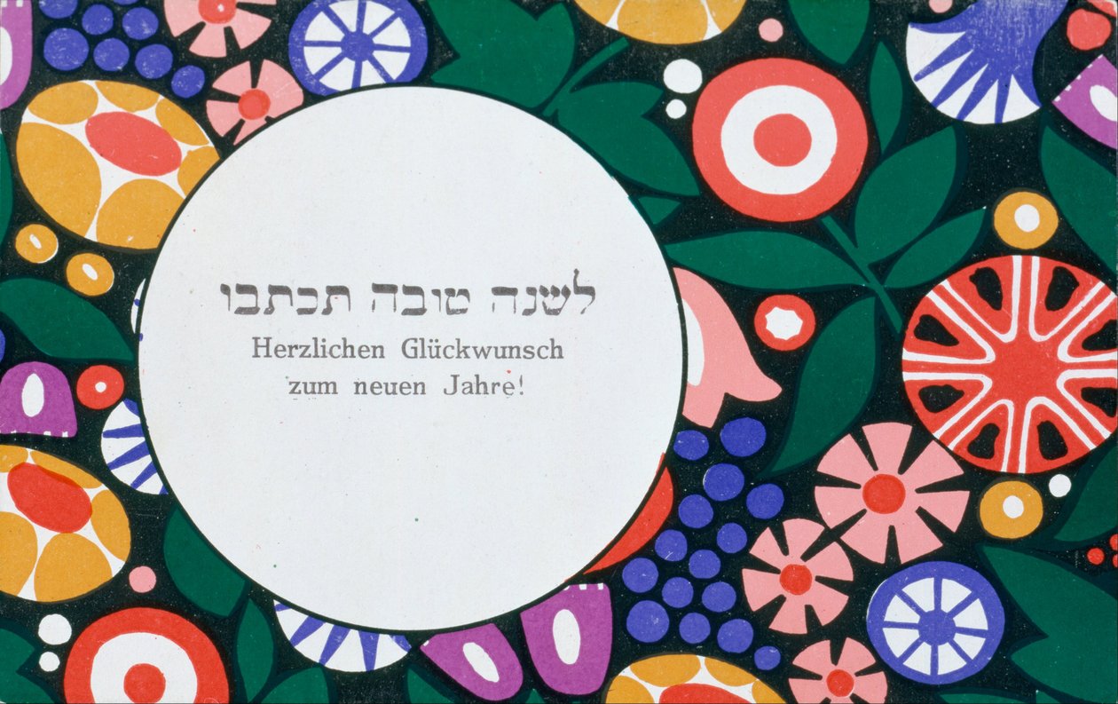 Nyttårs hilsen av Wiener Werkstätte