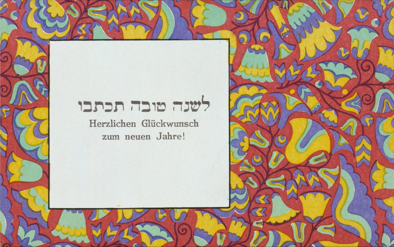 Nyttårs hilsen av Wiener Werkstätte