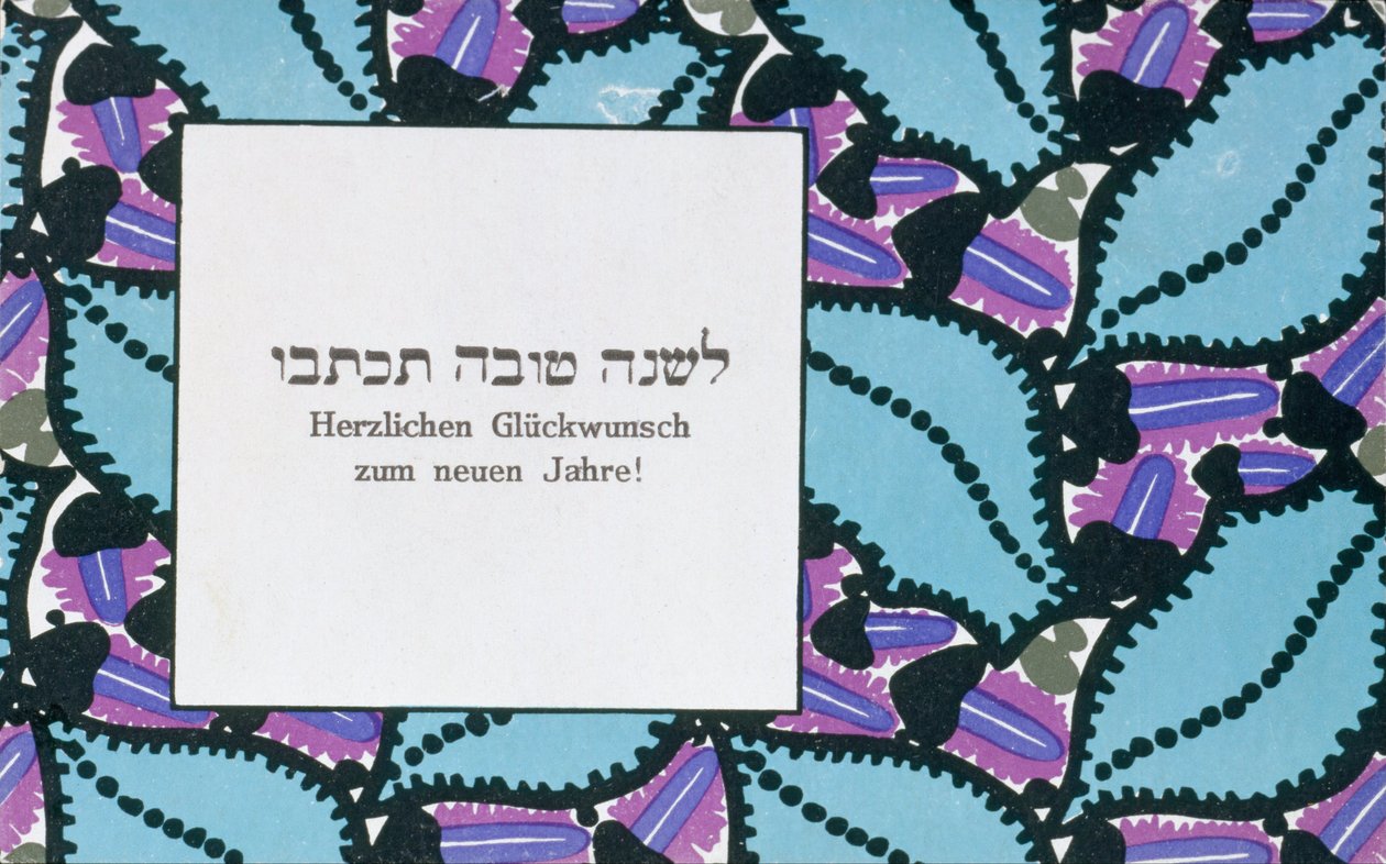 Nyttårs hilsen av Wiener Werkstätte