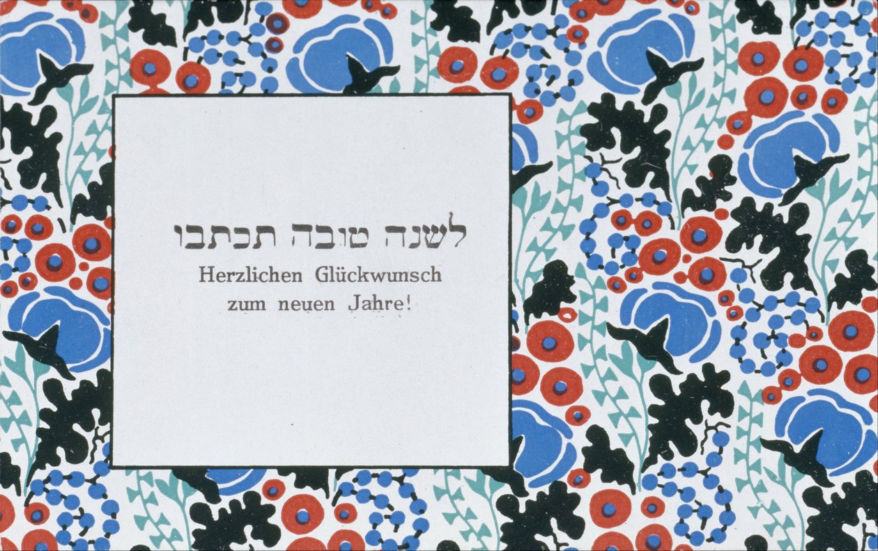 Nyttårs hilsen av Wiener Werkstätte