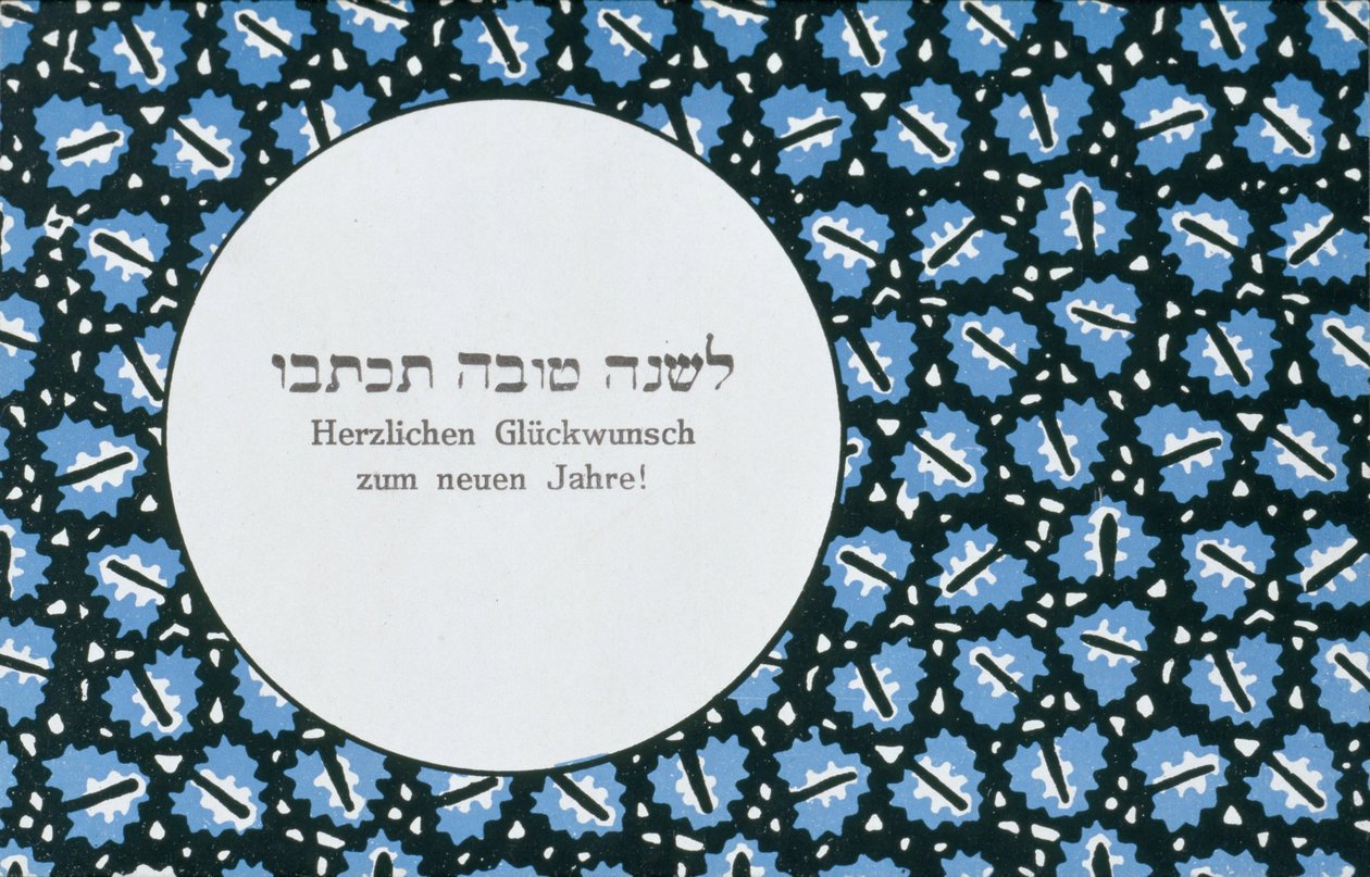 Nyttårshilsen av Wiener Werkstätte