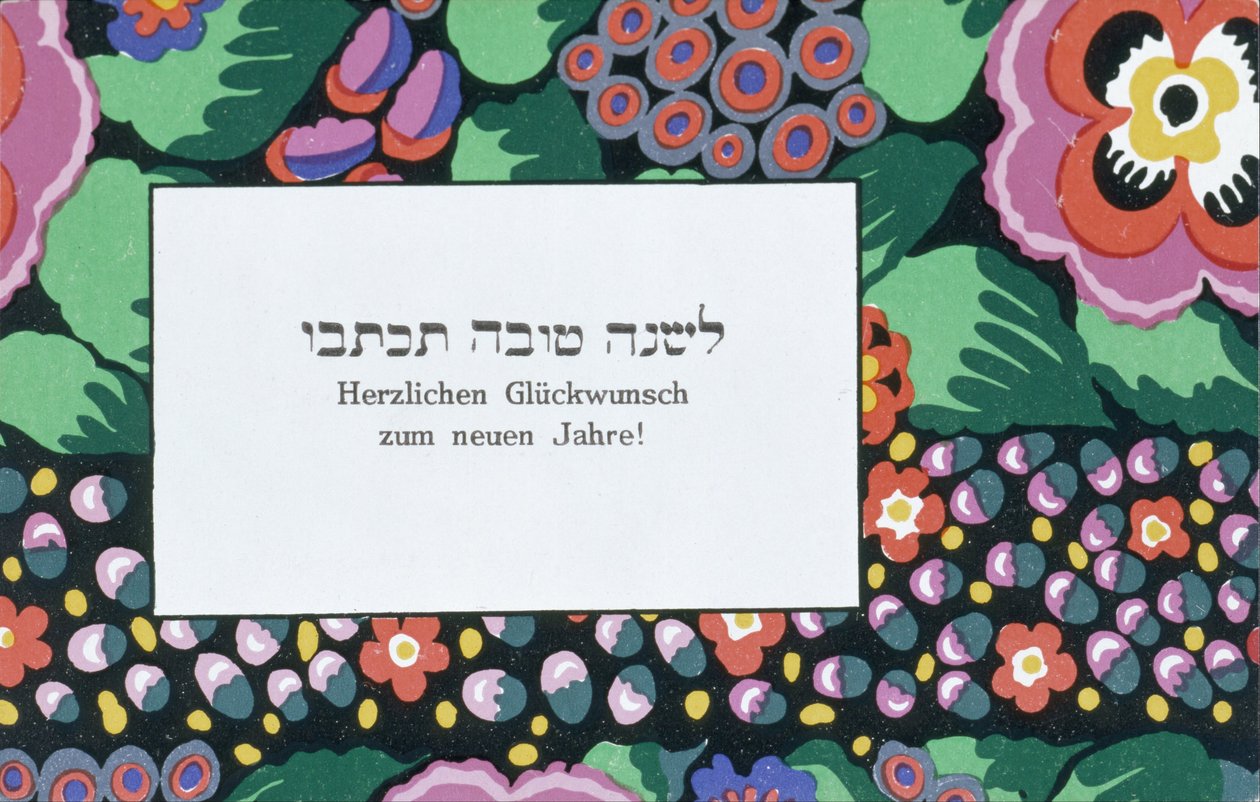 Nyttårshilsen av Wiener Werkstätte