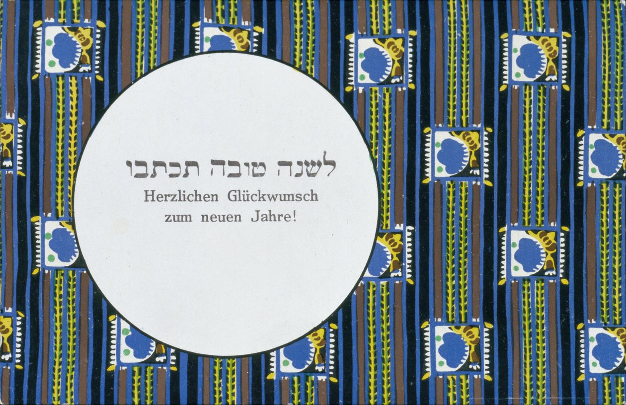 Nyttårs hilsen av Wiener Werkstätte