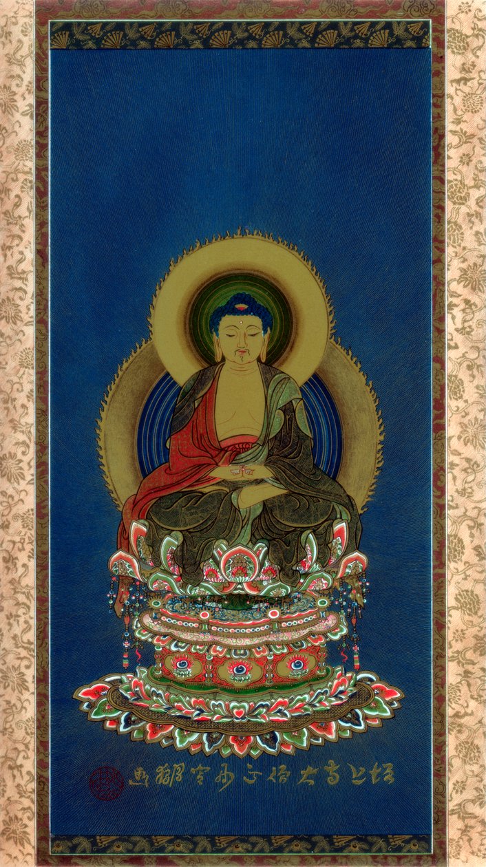 Amitabha, tidlig på 1800-tallet 1886 av Wilhelm Greve