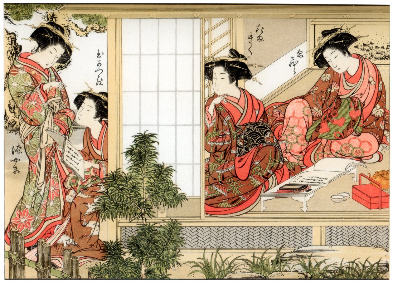 Japanske skjønnheter, 1776 1886 av Wilhelm Greve
