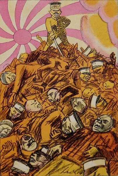 Japan i Kina: «Vi må beskytte livet til japanske borgere; No Sacrifice is Too Great for Us