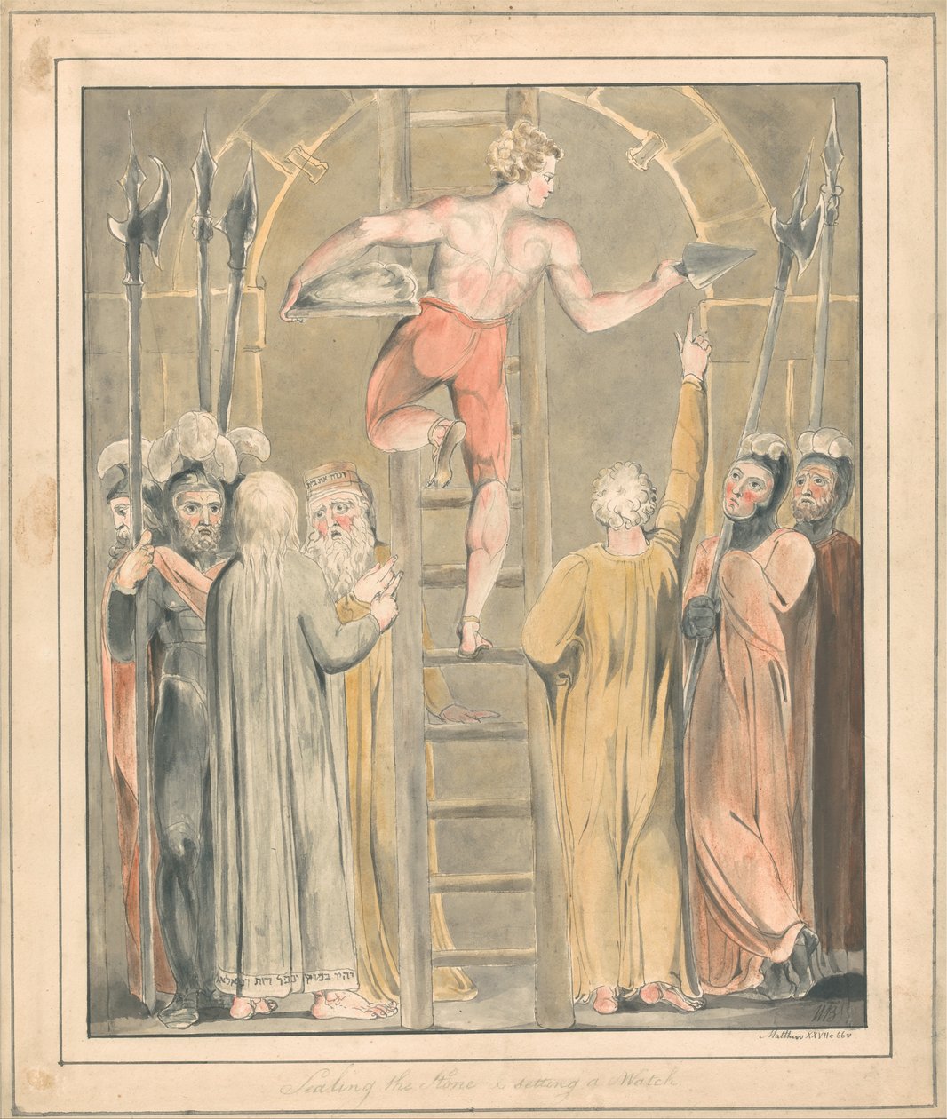 Forsegle steinen og sette en klokke av William Blake